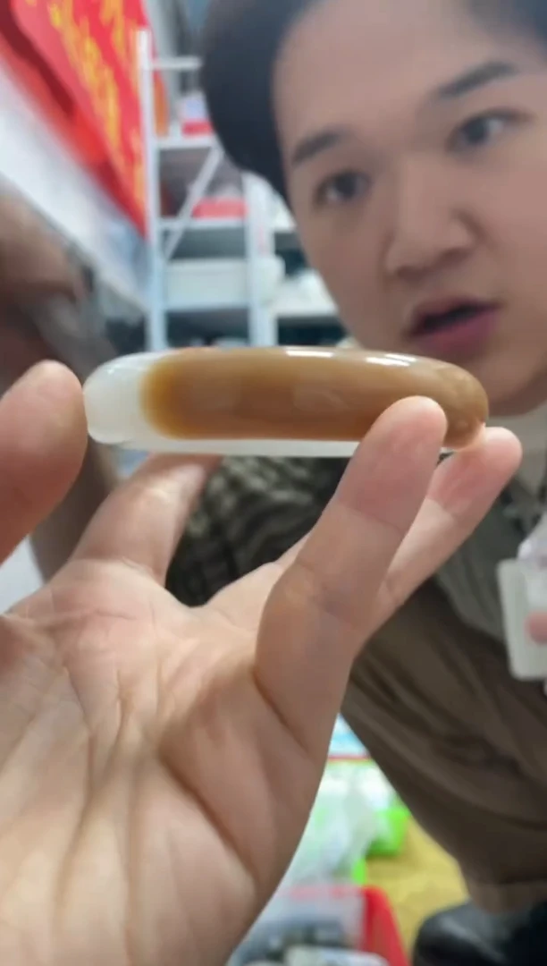 【闪购商品】和田玉颈饰未镶嵌A18一口糖浅糖63