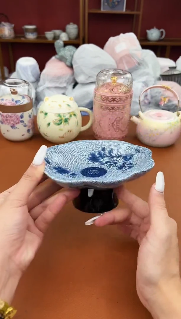 启明茶具闪购链接@@f209