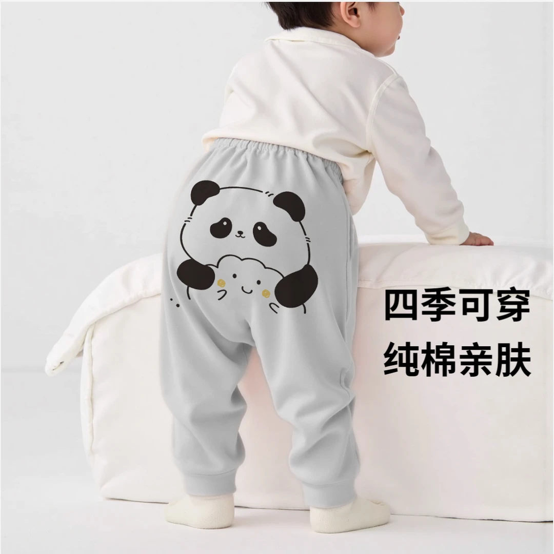 KL婴儿春秋裤子纯棉宝宝大屁屁裤外出穿春秋pp裤休闲尿布裤高腰