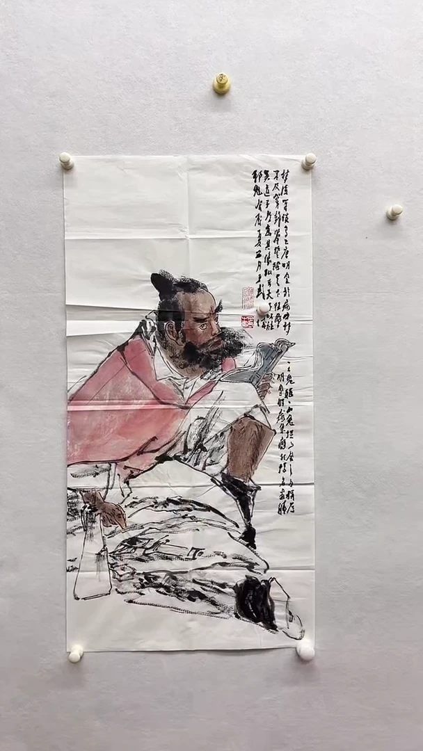 书法绘画书法绘画
