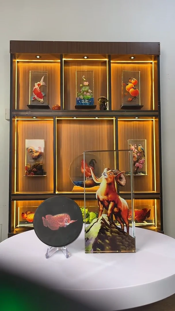 人造水晶高*20/10/4羊+底座