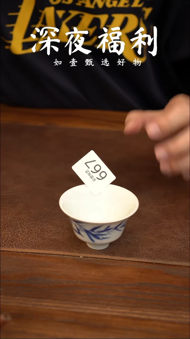 如壹陶艺甄选好物