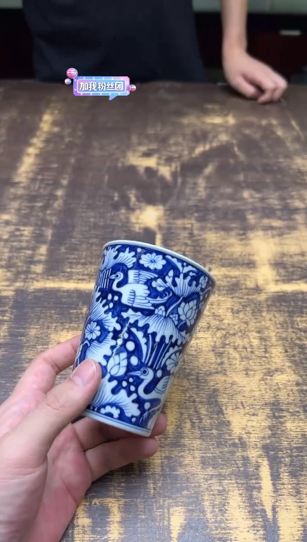 戏墨柴窑 一鹭连升可乐杯