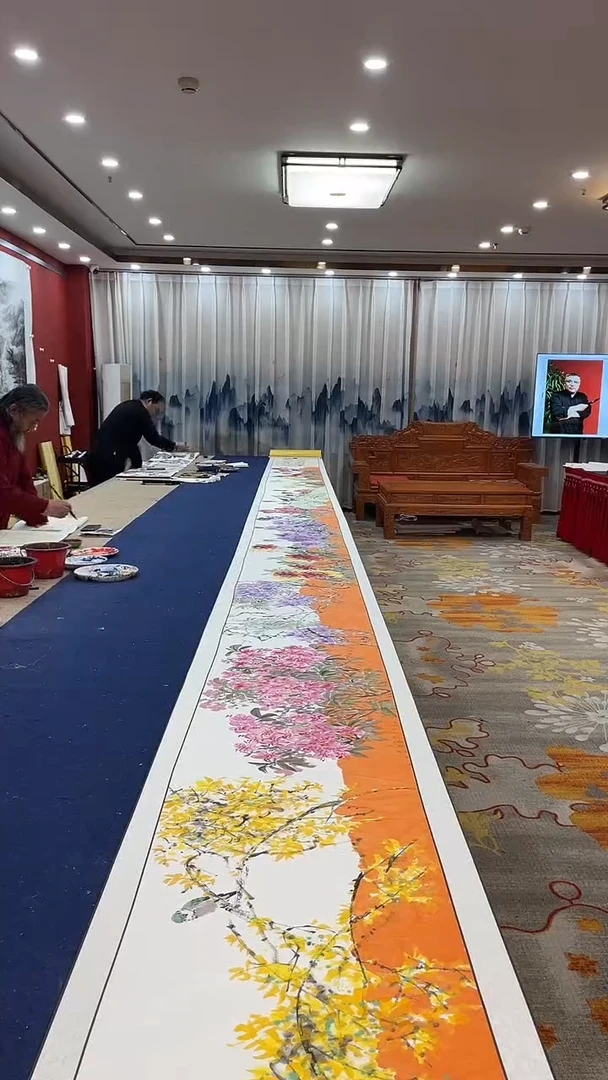 书法田双乐国画长卷