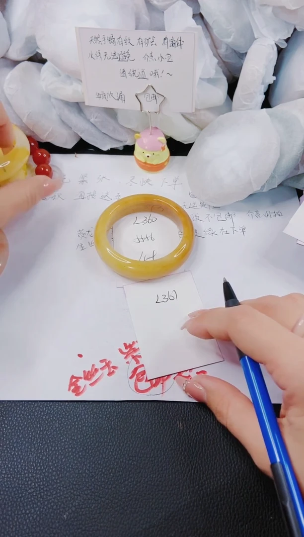 【闪购商品】石英质玉手镯未镶嵌L360-55/56