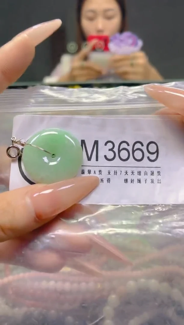 颈饰未镶嵌翡翠/M/翡翠A货，一件也是批发价