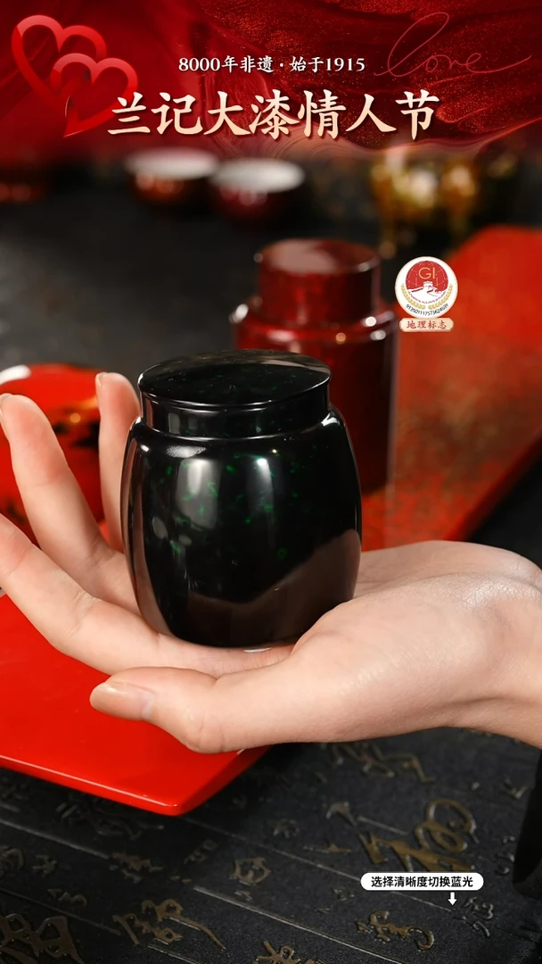 【闪购商品】大漆漆器 绿宝砂锡罐