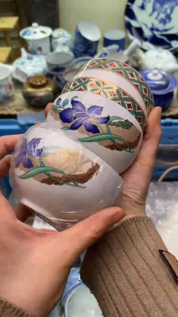 【闪购商品】瓷片875  新年快乐  恭喜发财