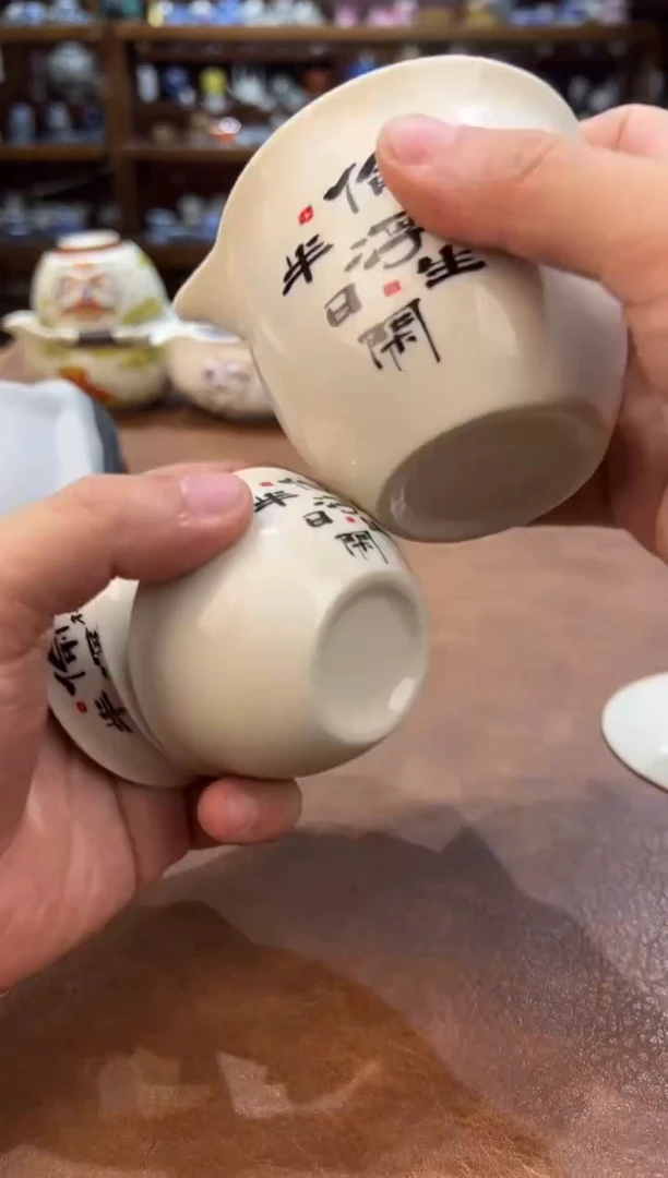 ccccc真的很便宜111111111111