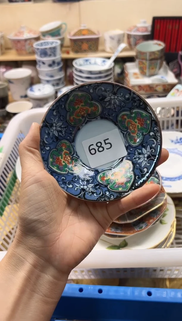 瓷片你好你好你好你好你好你好
