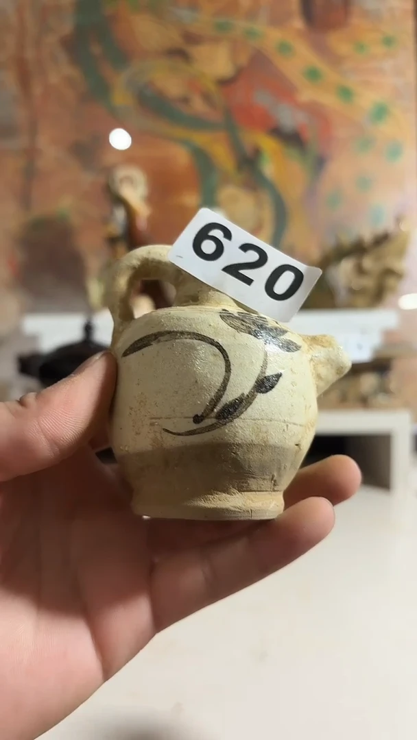 摆件嘉****园