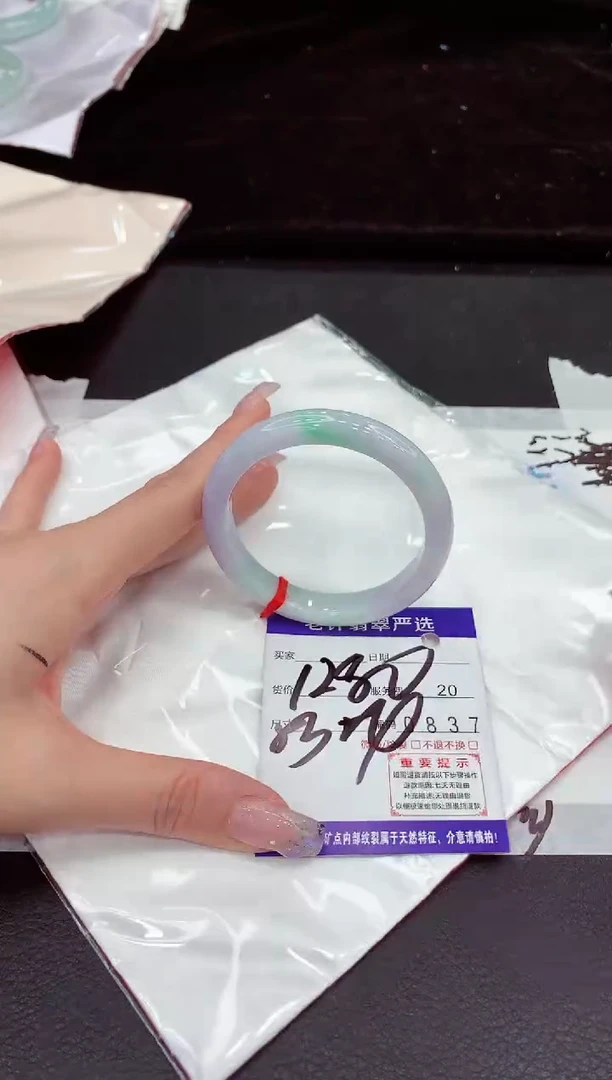 未镶嵌手镯翡翠1111111111