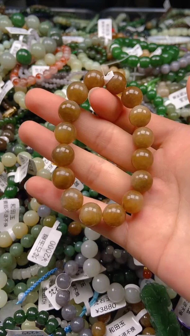 和田玉未镶嵌颈饰1