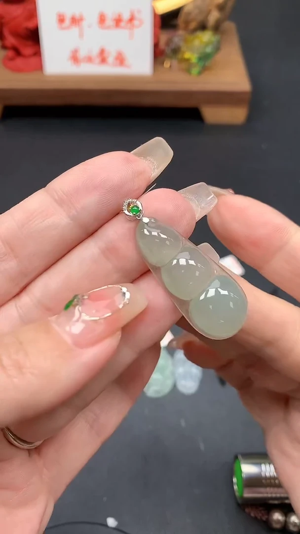 【闪购商品】翡翠吊坠(不含链)18K金镶嵌MS152706