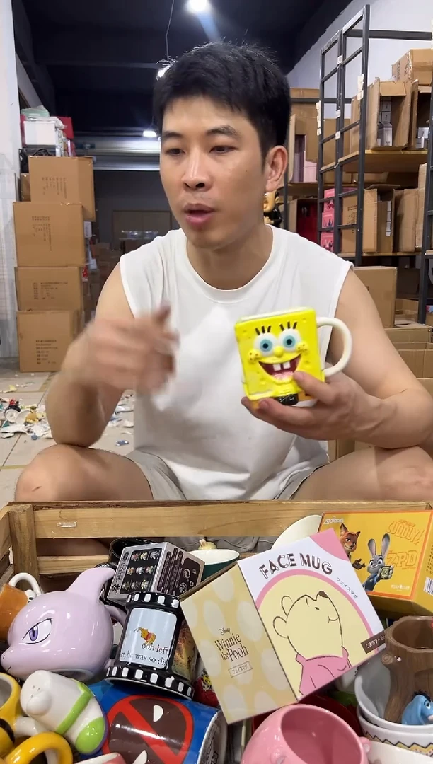 瓷片海绵宝宝方形杯