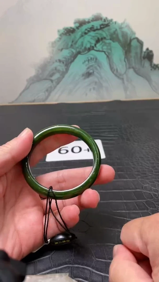 未镶嵌手镯和田玉（碧玉）一个