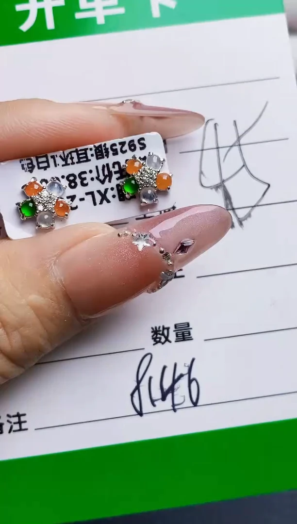 银S925镶嵌戒指翡翠8146