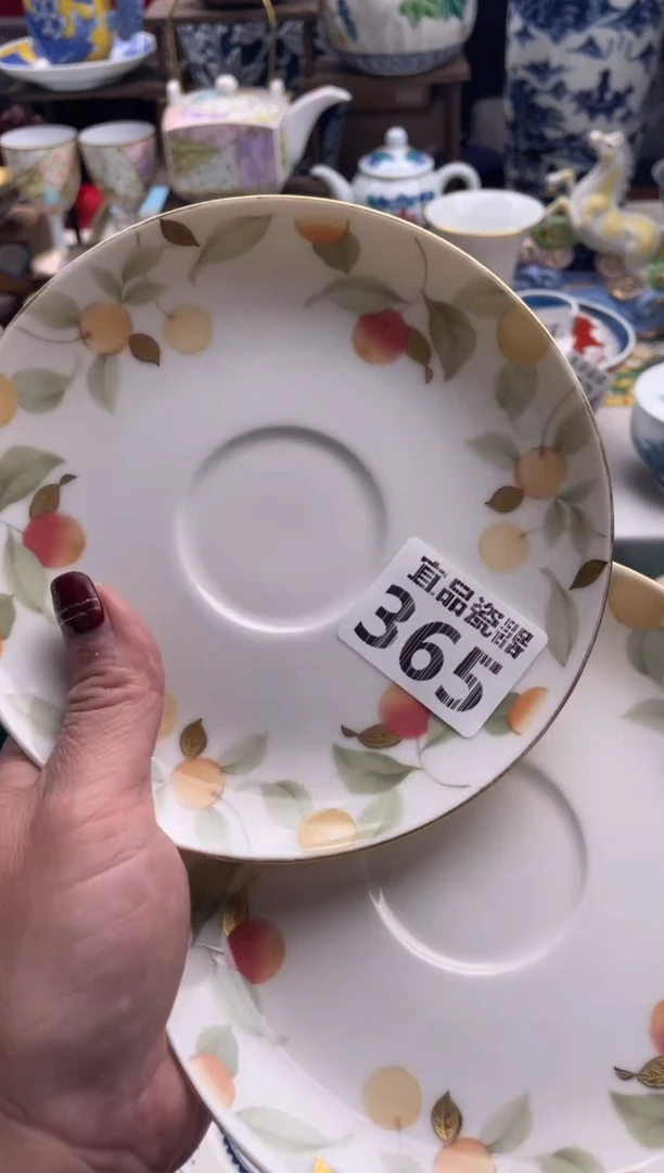 【闪购商品】瓷片宜品陶瓷感谢支持