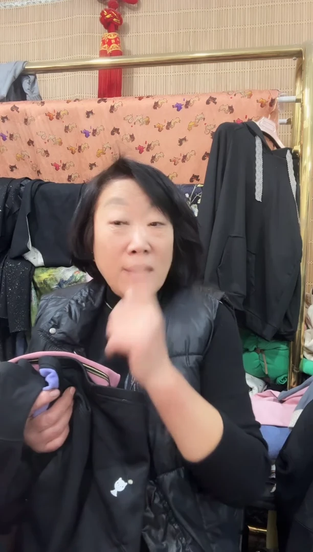 处理芭比裤成品贴体裤一条2XL码（内里颜色随机发）8.8