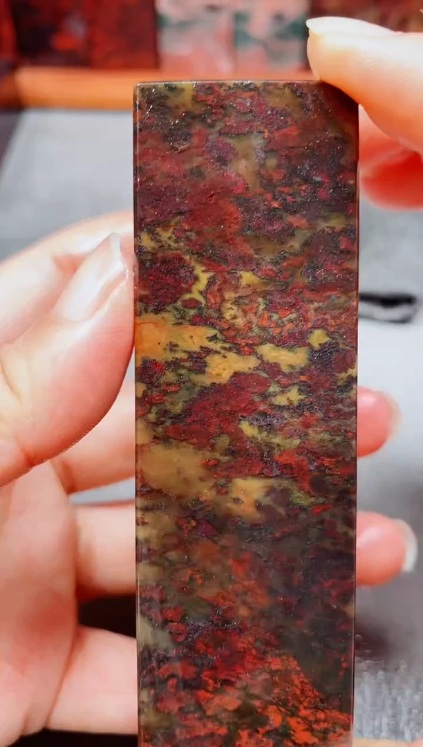 玉桂林鸡血玉素章--12