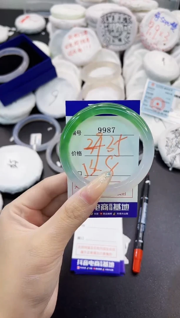 玛瑙/玉髓手镯未镶嵌9987