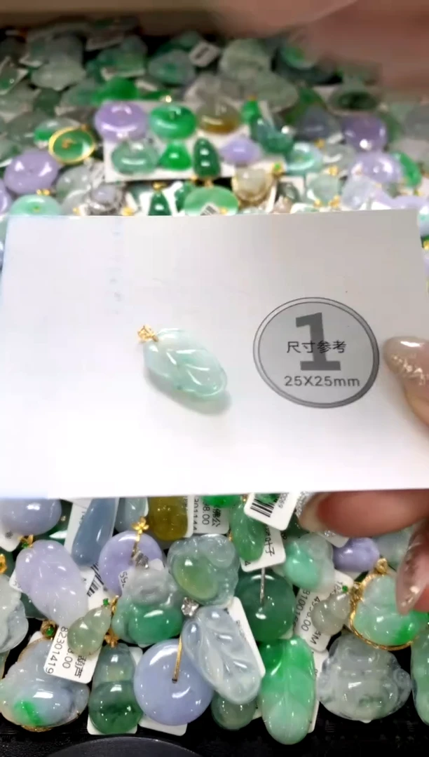颈饰未镶嵌翡翠1111111111111111