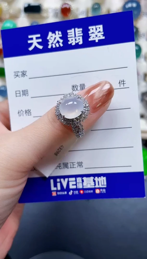 银S925镶嵌戒指翡翠39