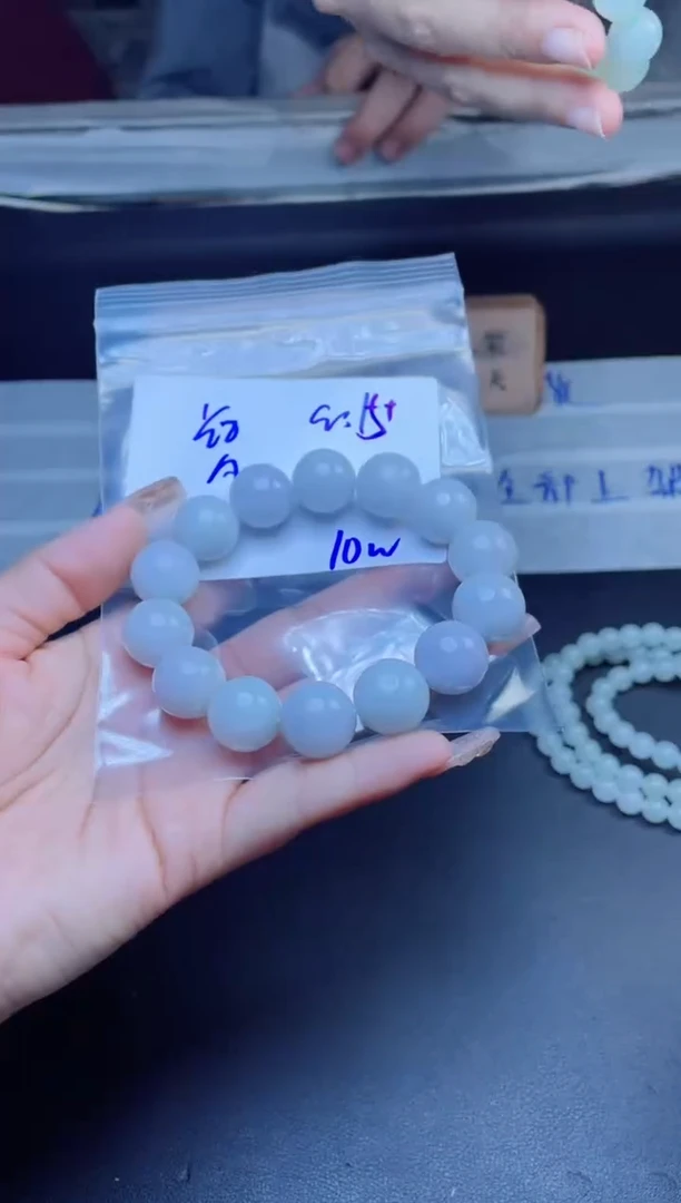 【闪购商品】定制翡翠未镶嵌珠串