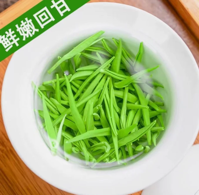 25年高山云雾新茶雀舌绿茶龙井绿茶毛尖茶明前春茶买半斤送半斤D