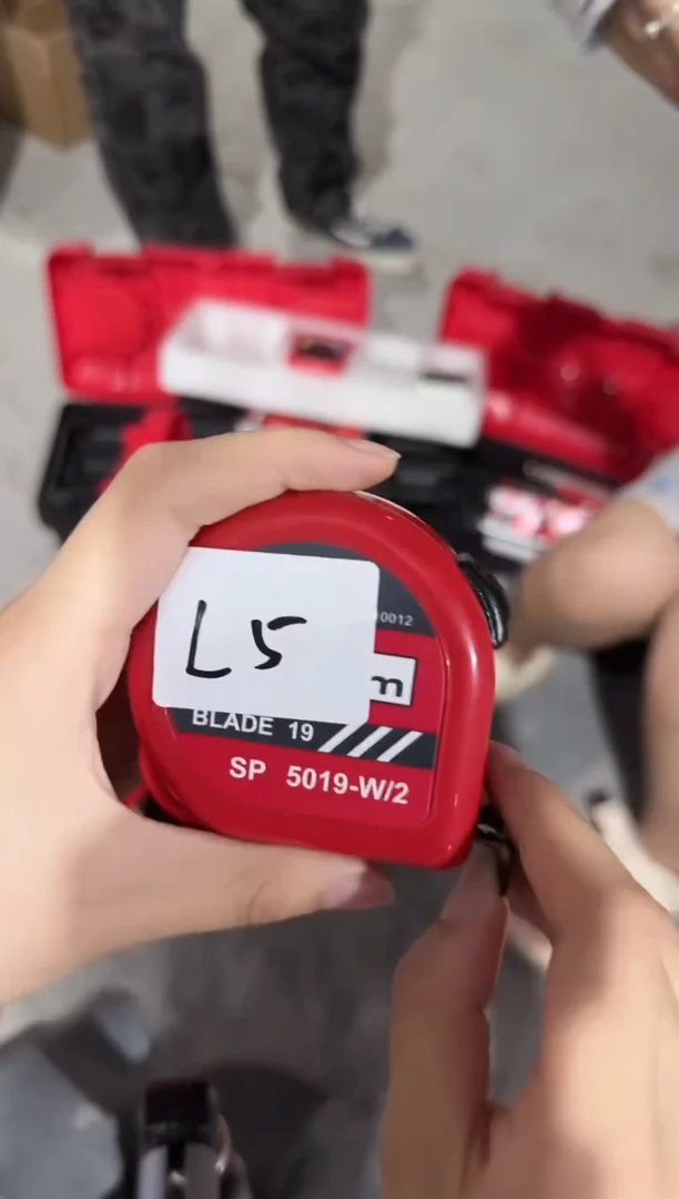 福利品L5