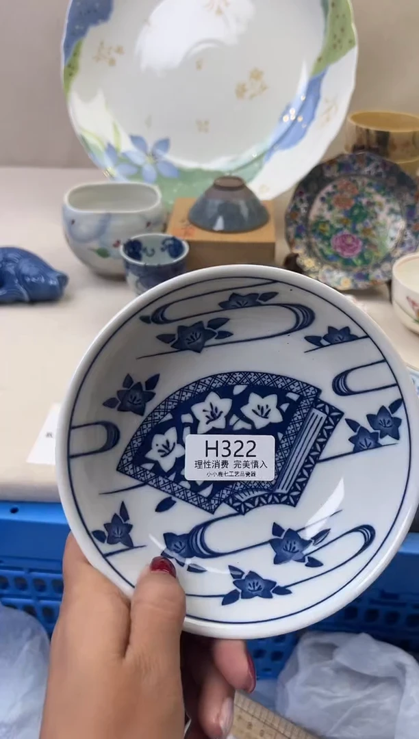 瓷B****青322HHHHHHHHHHHH