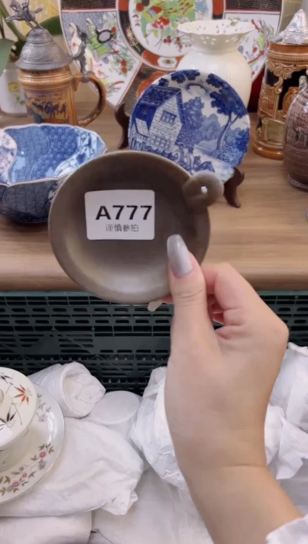 【闪购商品】杯             777