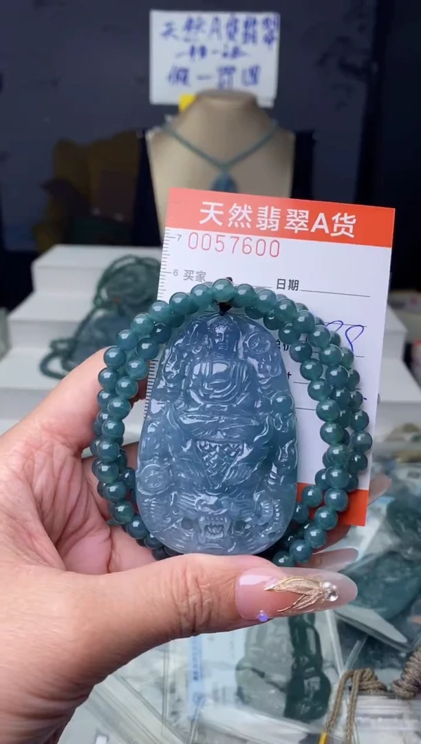 【闪购商品】翡翠颈饰未镶嵌·········