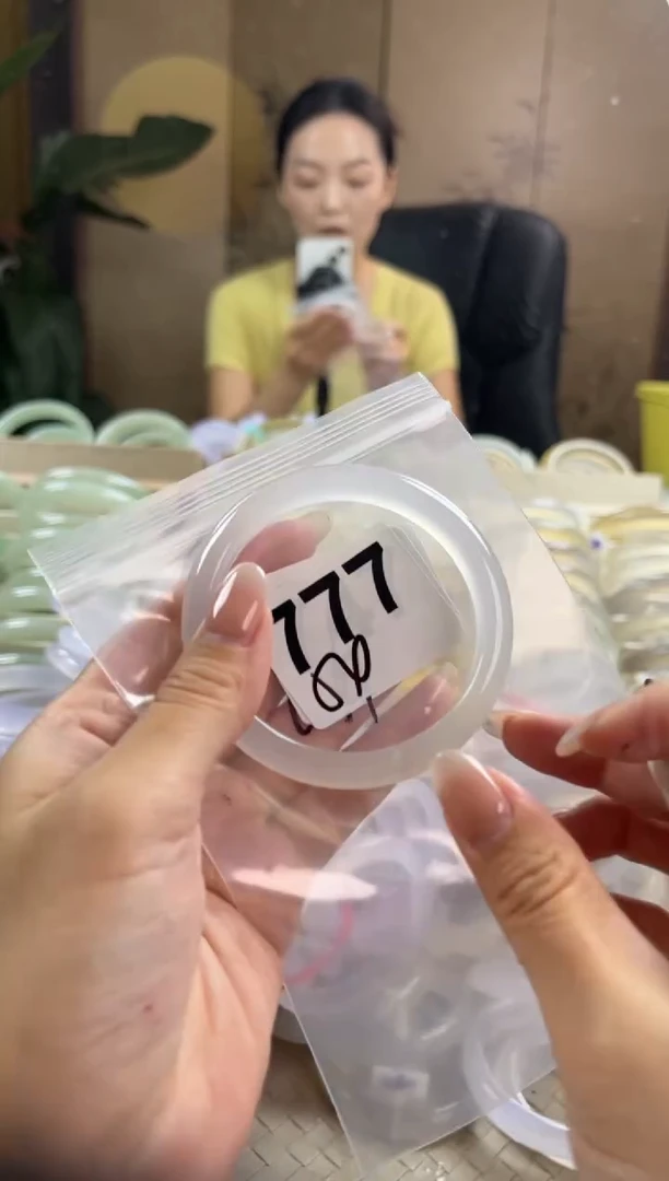 手镯玛瑙/玉髓未镶嵌777