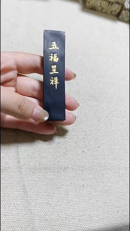 九钱紫玉油烟直播福利微瑕
