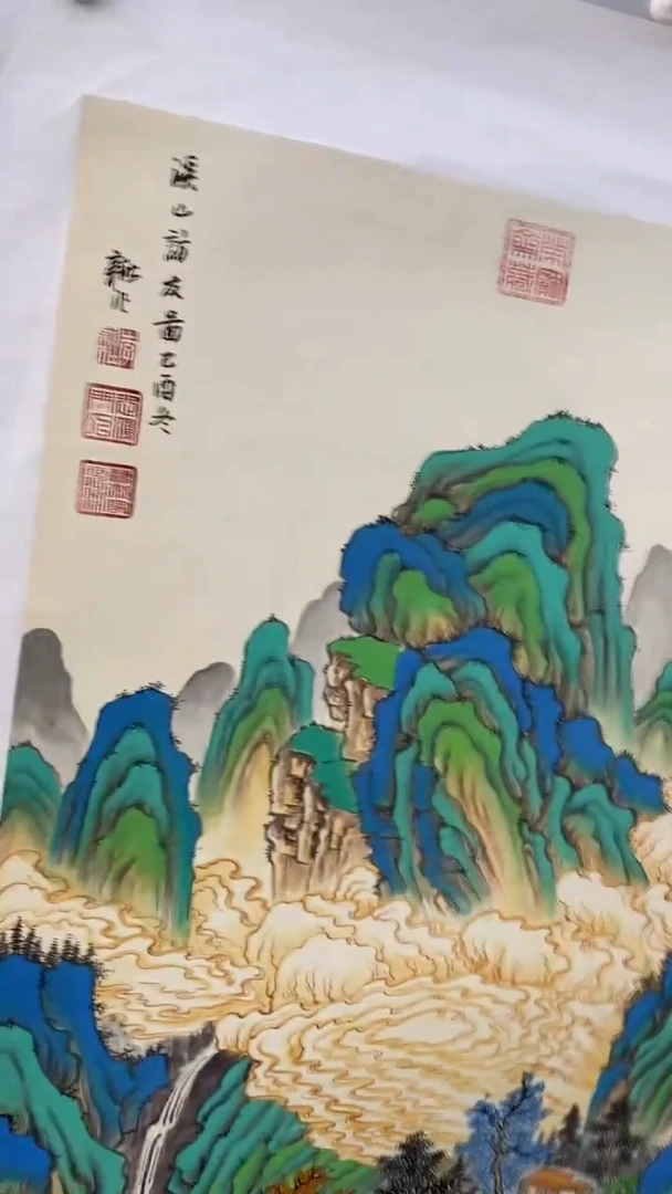 国画李新社李新社