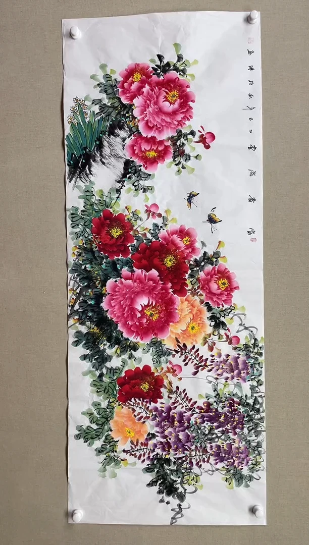 国画180*68 孙艳琳孙艳琳孙艳琳孙艳琳孙艳琳