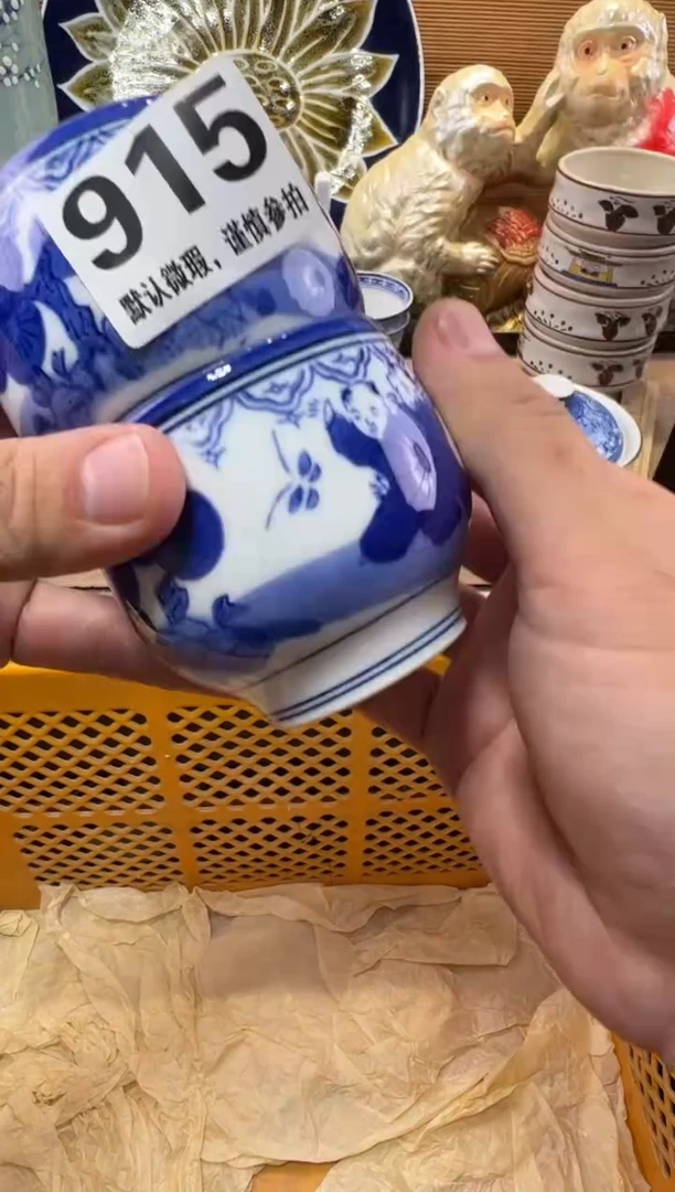 V***L瓷器瓷器瓷器瓷器瓷器瓷器