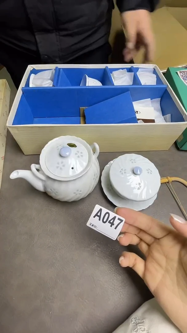 瓷片你**趣默认微瑕，谨慎参拍A047