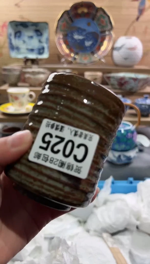 【闪购商品】瓷片当天满28米包邮C025