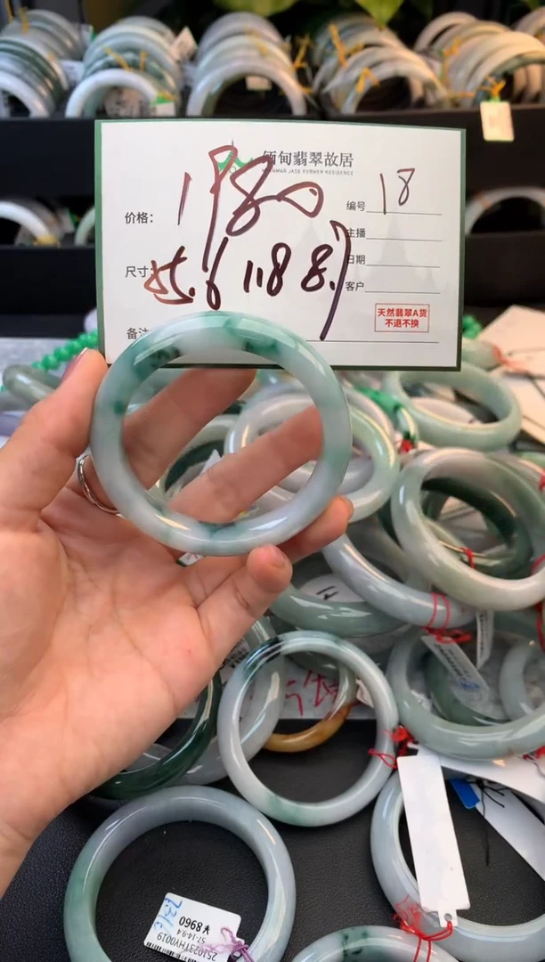 未镶嵌定制翡翠哆*咪毛货需精细抛光+多人