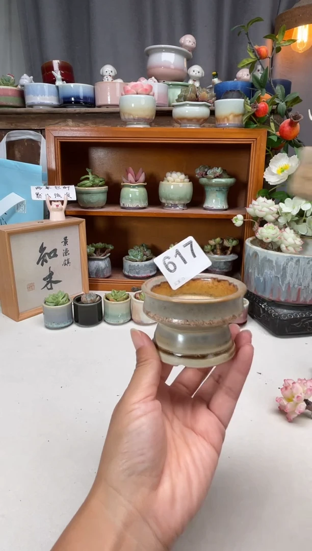 瓷片617知木小芳花盆
