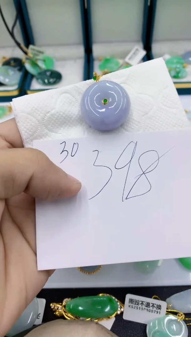 颈饰18K金镶嵌翡翠111111111