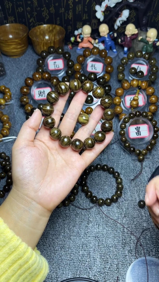 阴沉木手串/手链1.5闪电水波纹280