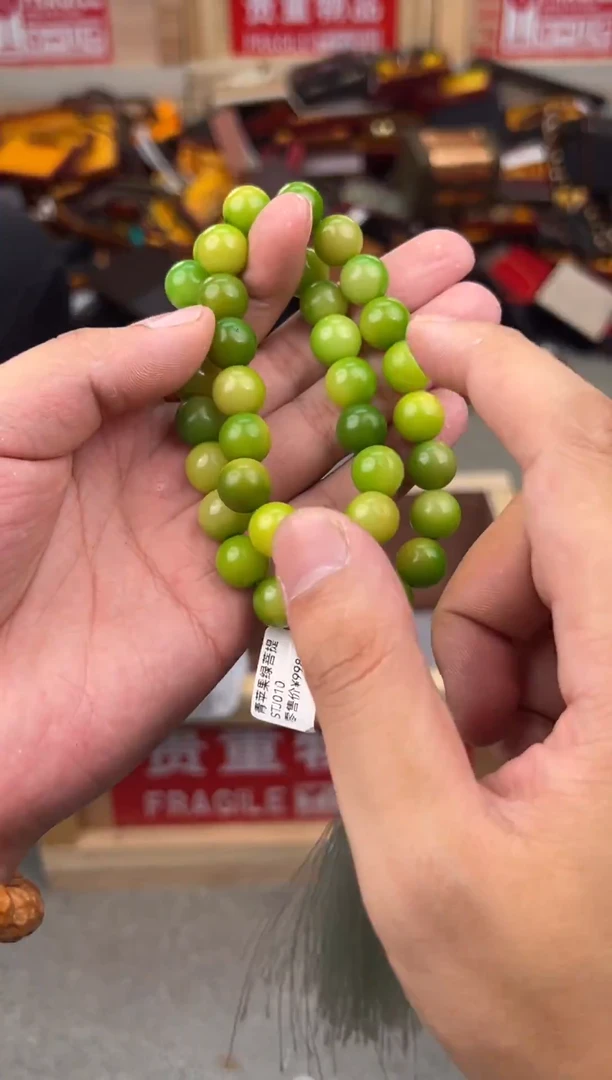吊坠菩提根/象牙果千寻闪购福利（无礼盒）