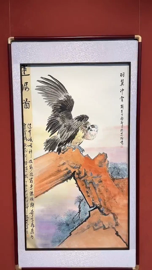 书法豆树隶《精品国画》