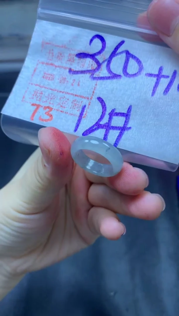 未镶嵌定制翡翠戒圈12#360毛货需精细抛光