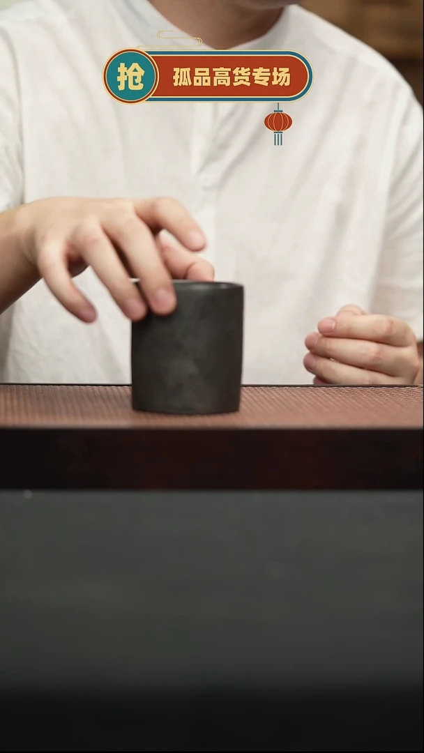 茶壶紫砂11石黄主人杯五福图