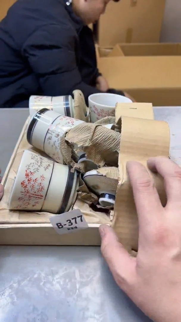 【闪购商品】瓷片377聚宝缘精选二号店