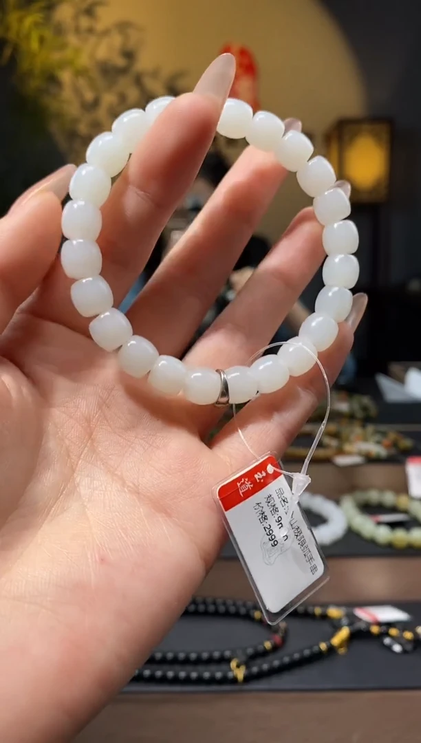 【闪购商品】和田玉1未镶嵌9mm金山极限弧手串